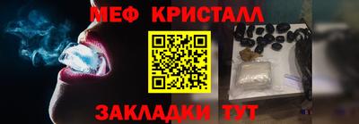 mdpv Коломна