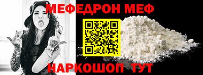 a pvp Ковров