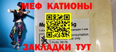 a pvp Ковров