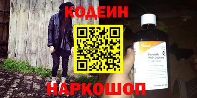 a pvp Ковров