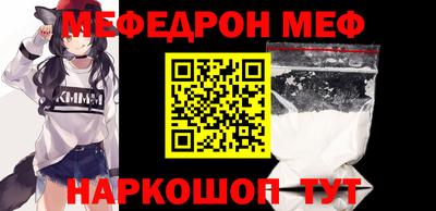 a pvp Ковров
