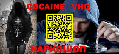 mdpv Коломна