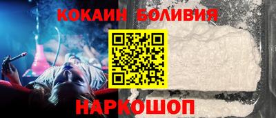a pvp Ковров