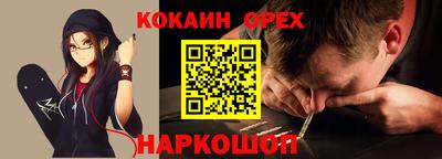 a pvp Ковров