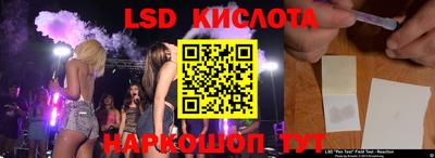 a pvp Ковров