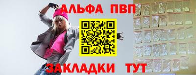 mdpv Коломна