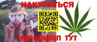 a pvp Ковров