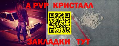 кокс Котовск
