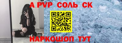 mdpv Коломна