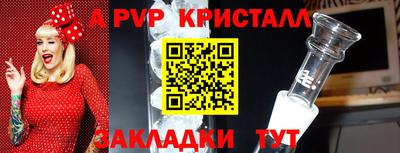 mdpv Коломна