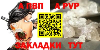 mdpv Коломна