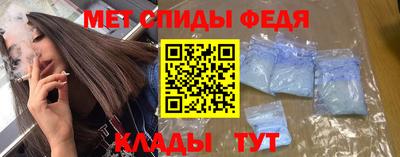 шишки Когалым