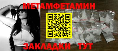 a pvp Ковров