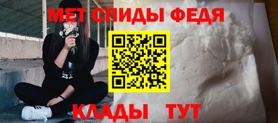 шишки Когалым