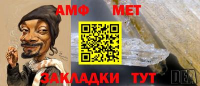 mdpv Коломна