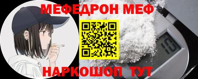 a pvp Ковров