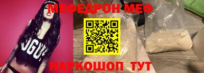 a pvp Ковров