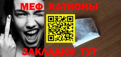 MDMA Кохма