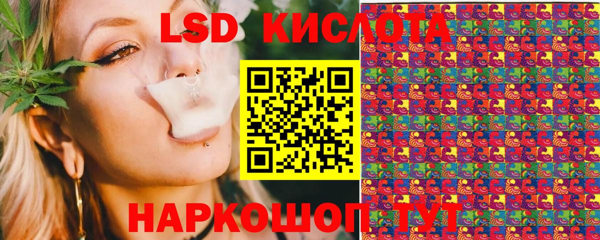 Марки N-bome 1,5мг Родники